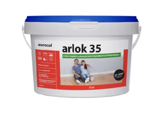 Клей Arlok 35 (13 кг) 230-490 г/м2, контактный для ПВХ покрытий в Дзержинске