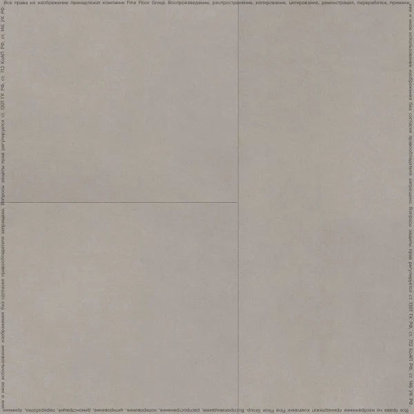 Кварц-виниловая плитка FineFloor Stone Гаасбек FF-1480 в Дзержинске