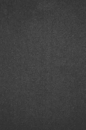 Ковровое покрытие AW Prima 97 - (4м) в Дзержинске