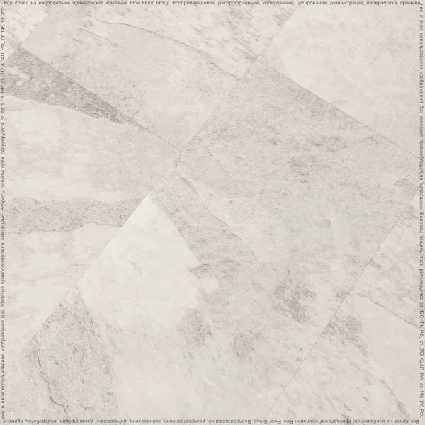 Кварц-виниловая плитка FineFloor Stone Ландсберг FF-1577 в Дзержинске