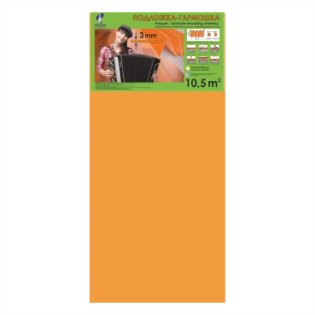 Подложка Солид 3мм гармошка (10,5м2) в Дзержинске