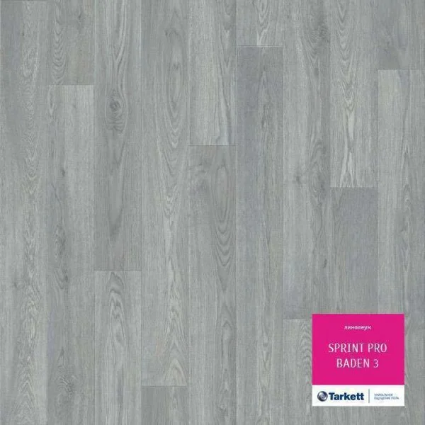 Линолеум Tarkett Sprint Pro Baden 3 3 м в Дзержинске