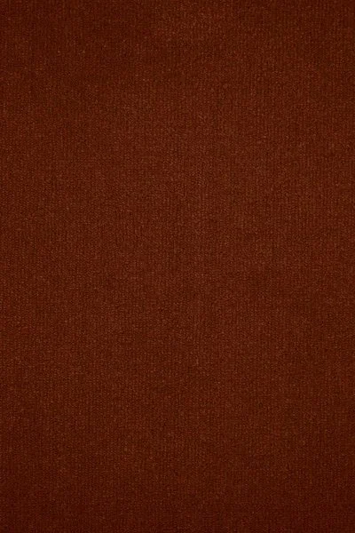 Ковровое покрытие AW Prima 84 - (4м) в Дзержинске