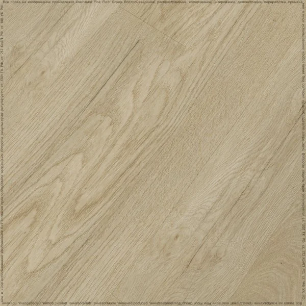 Кварц-виниловая плитка Fine Floor Rich Дуб Схиза FF-2093 в Дзержинске