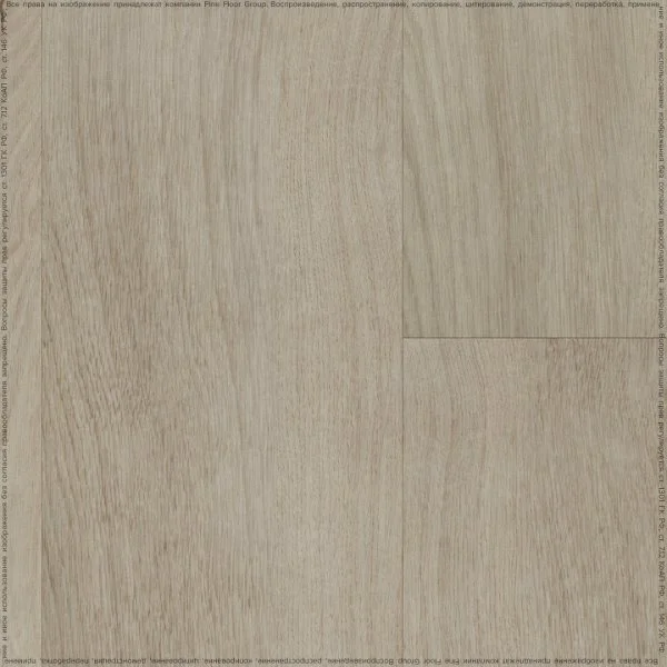 Кварц-виниловая плитка Fine Floor Rich Дуб Монтекристо FF-2098 в Дзержинске