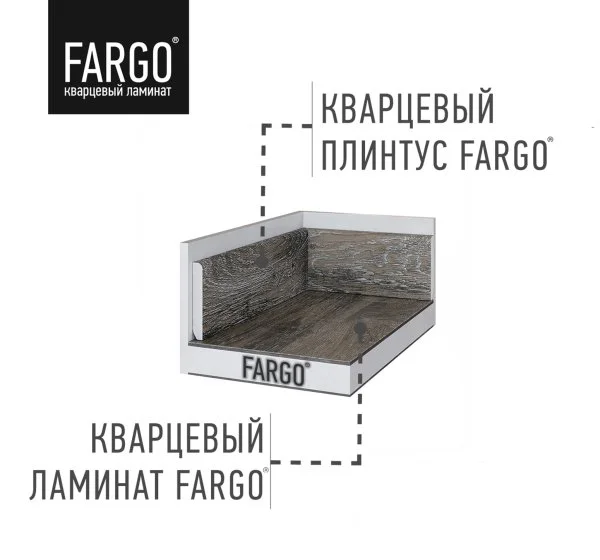 Кварцевый плинтус Fargo 81996-10 Дуб Марракеш 80х11х2200 мм в Дзержинске