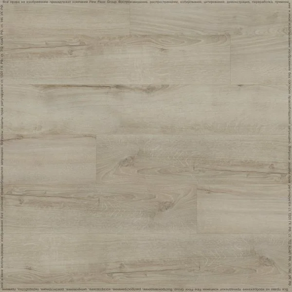 Кварц-виниловая плитка Fine Floor Rich Дуб Монтекристо FF-2098 в Дзержинске