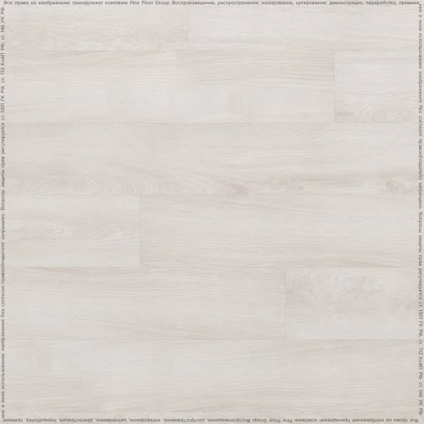 Кварц-виниловая плитка FineFloor Wood Дуб Гримстад FF-1438 в Дзержинске