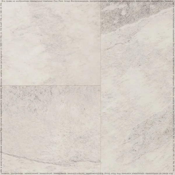 Кварц-виниловая плитка FineFloor Stone Ландсберг FF-1577 в Дзержинске