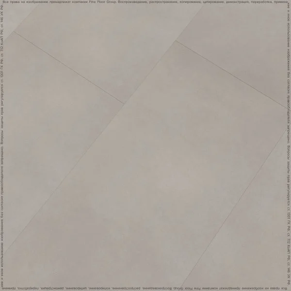 Кварц-виниловая плитка FineFloor Stone Гаасбек FF-1480 в Дзержинске