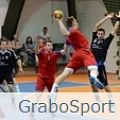 Коллекция GraboSport Mega в Дзержинске