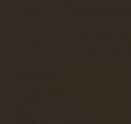 Обои Loymina La Belle Epoque BQ7, 010 в Дзержинске