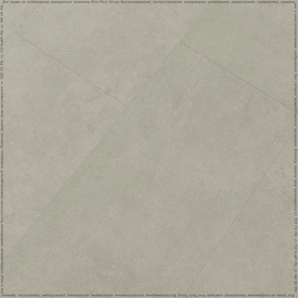 Кварц-виниловая плитка FineFloor Stone Штирум FF-1461 в Дзержинске