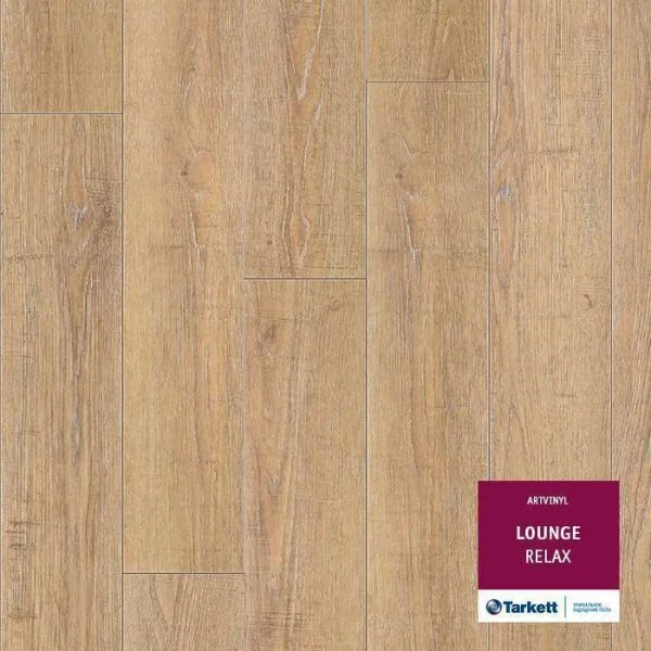 ПВХ плитка Tarkett Lounge Relax Планка 152Х914 в Дзержинске