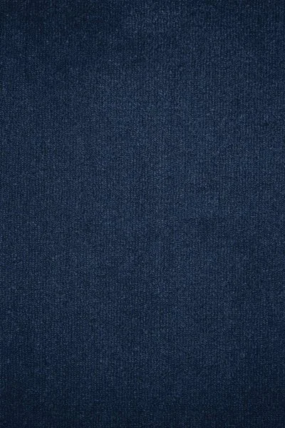 Ковровое покрытие AW Prima 74 - (4м) в Дзержинске