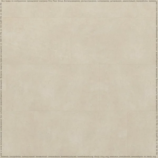 Кварц-виниловая плитка FineFloor Stone Сан Вито FF-1590 в Дзержинске