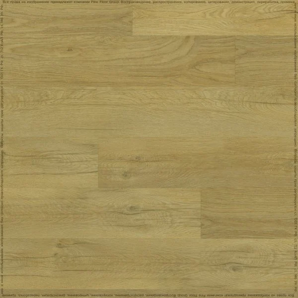Кварц-виниловая плитка Fine Floor Rich Дуб Олиб FF-2095 в Дзержинске
