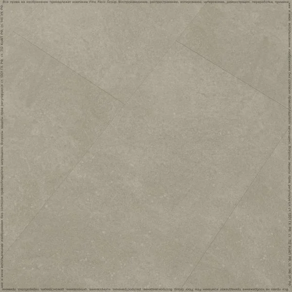 Кварц-виниловая плитка FineFloor Stone Бенрат FF-1464 в Дзержинске