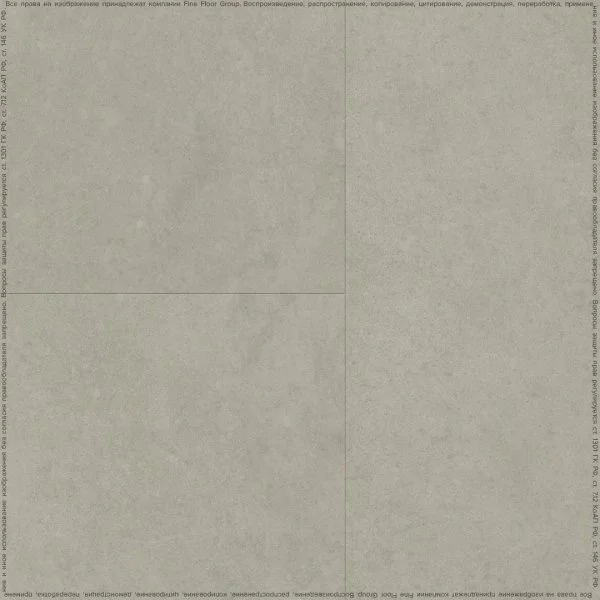 Кварц-виниловая плитка FineFloor Stone Штирум FF-1461 в Дзержинске