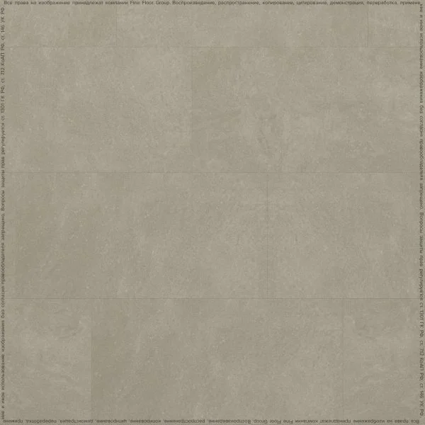 Кварц-виниловая плитка FineFloor Stone Бенрат FF-1464 в Дзержинске