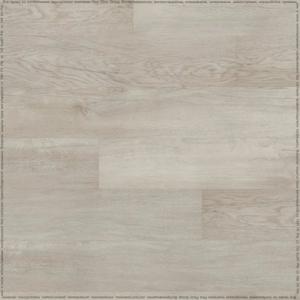 Кварц-виниловая плитка Fine Floor Rich Дуб Тира FF-2087 в Дзержинске