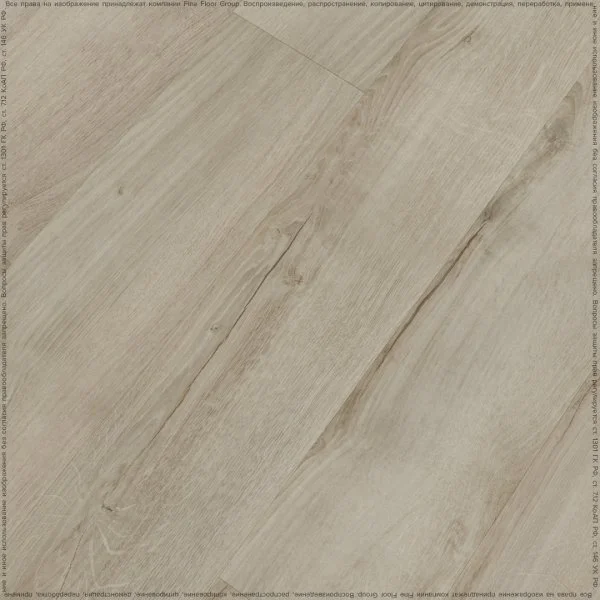 Кварц-виниловая плитка Fine Floor Rich Дуб Монтекристо FF-2098 в Дзержинске