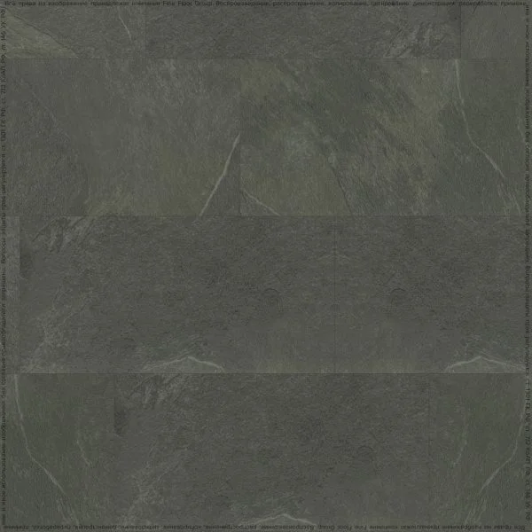 Кварц-виниловая плитка FineFloor Stone Гарат FF-1467 в Дзержинске