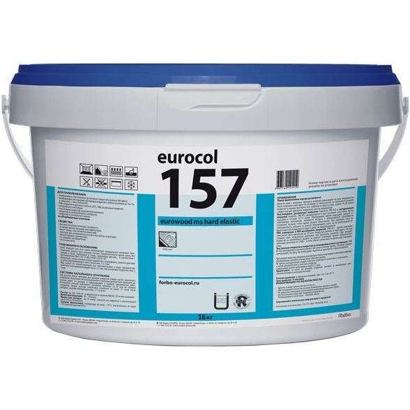 Клей Forbo 157 для всех типов паркета морозостойкий 16кг в #REGION_NAME_DECLINE_PP#