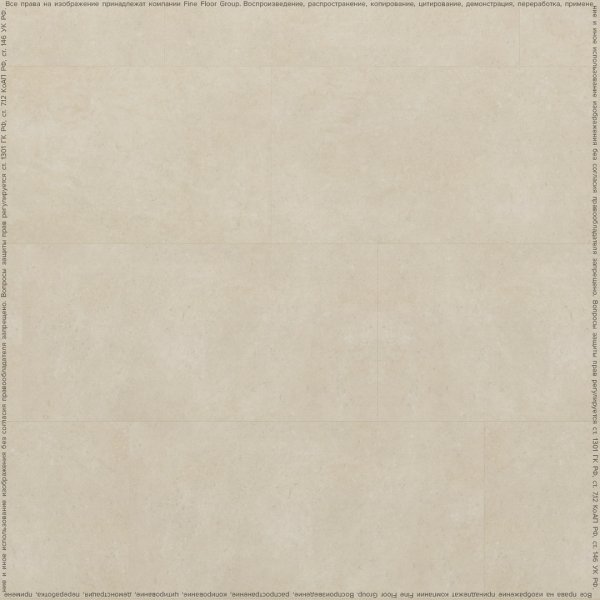 Кварц-виниловая плитка FineFloor Stone Сан Вито FF-1590 в #REGION_NAME_DECLINE_PP#